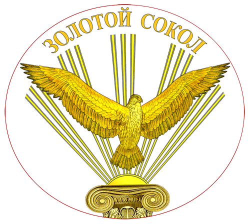 sokollogo