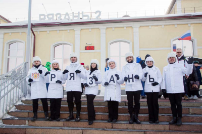 В СТОЛИЦУ ВДВ ПРИБЫЛ АГИТАЦИОННЫЙ ПОЕЗД &laquo;СИЛА В ПРАВДЕ&raquo;