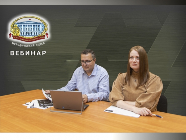 МЕТОДИСТЫ ЦДРА РАСCКАЗАЛИ ОБ ОСОБЕННОСТЯХ АРМЕЙСКОГО &laquo;КВН&raquo;