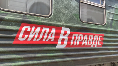 АРТИСТЫ ЦДРА ПРОДОЛЖАЮТ УЧАСТВОВАТЬ В АКЦИИ МИНОБОРОНЫ РОССИИ &laquo;СИЛА В ПРАВДЕ&raquo;