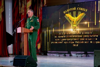 ФИНАЛ КОНКУРСА &laquo;ЗОЛОТОЙ СОКОЛ&raquo; ПРОЙДЕТ В САМАРСКОМ ГАРНИЗОННОМ ДОМЕ ОФИЦЕРОВ